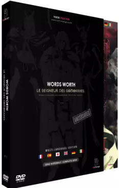 Words Worth (Le Seigneur des Gomorrhes) - Intégrale (5 OAV)