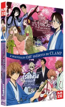 Anime - XXX Holic Chronique De Songes De Printemps & Tsubasa Chronicles Chronique De Tonnerres De Printemps