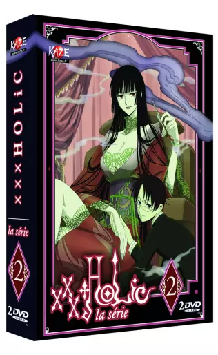 vidéo manga - XXX Holic - TV Vol.2