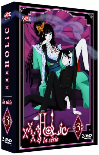 vidéo manga - XXX Holic - TV Vol.3