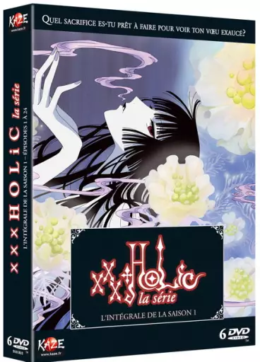 vidéo manga - XXX Holic - Saison 1 - Intégrale Slim