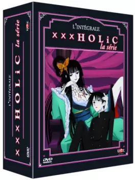 Manga - Manhwa - XXX Holic - Saison 1 - Intégrale