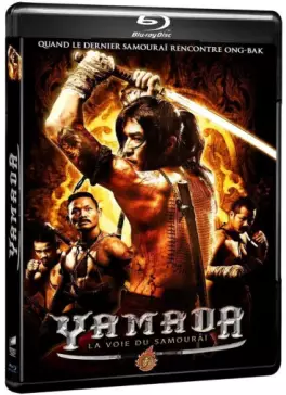 manga animé - Yamada, la voie du samouraï - Blu-ray
