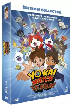 Anime - Yo-kai Watch - Film 1 - Collector