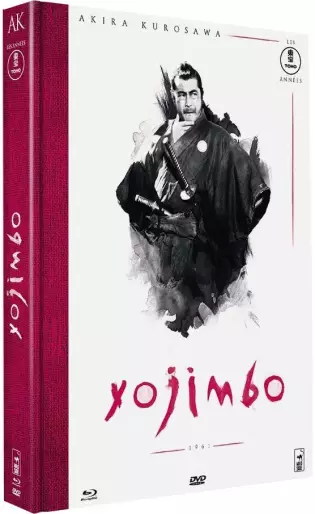 vidéo manga - Yojimbo - Collection Akira Kurosawa: Les Années Tôhô