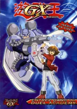 manga animé - Yu-Gi-Oh ! GX Vol.1