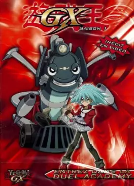 Manga - Yu-Gi-Oh ! GX - Saison 1 Coffret Vol.2