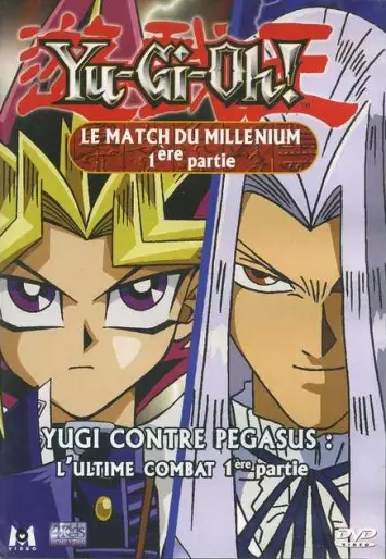 vidéo manga - Yu-Gi-Oh ! - Saison 1 - Vol.12 - Le match du millénium - 1ère partie