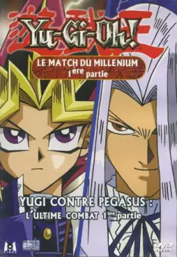 Manga - Yu-Gi-Oh ! - Saison 1 - Vol.12 - Le match du millénium - 1ère partie