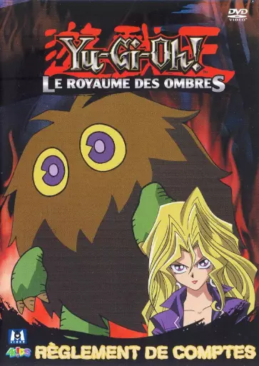 vidéo manga - Yu-Gi-Oh ! - Saison 3 - Vol.12 - Règlement de comptes Vol.12