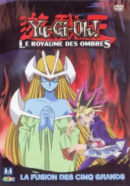 Dvd - Yu-Gi-Oh ! - Saison 3 - Vol.13 - La fusion des Cinq Grands Vol.13