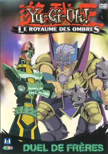 vidéo manga - Yu-Gi-Oh ! - Saison 3 - Vol.14 - Duel de frères Vol.14