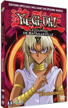 manga animé - Yu-Gi-Oh ! - Saison 2 - Vol.11 - Jeu de mémoire Vol.11