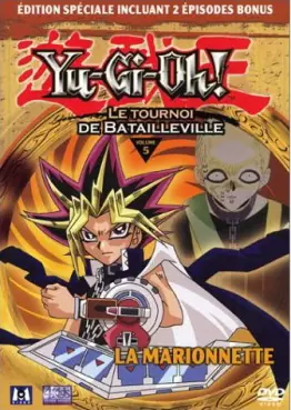 Manga - Yu-Gi-Oh ! - Saison 2 - Vol.5 - La Marionnette Vol.5