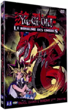 Yu-Gi-Oh ! - Saison 3 - Vol.4 - Duel dans l'arène, 2ème partie Vol.4