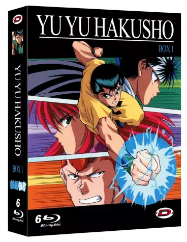 vidéo manga - YuYu Hakusho - Coffret Blu-ray Vol.1