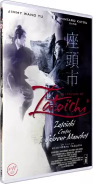Manga - Zatoichi Contre le Sabreur Manchot