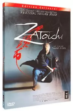 Mangas - Zatoichi - Collector