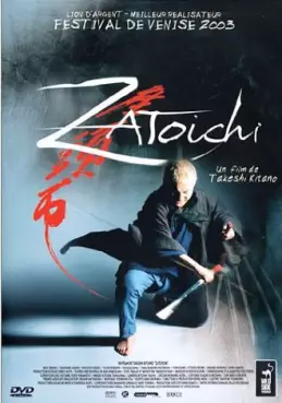 Dvd - Zatoichi
