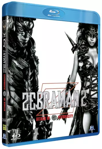 vidéo manga - Zebraman 2 - Blu-Ray