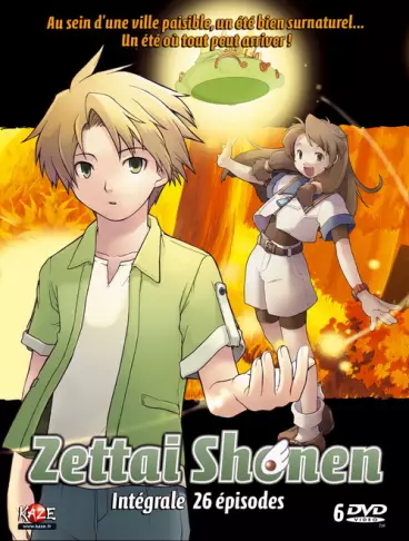 vidéo manga - Zettai Shonen - Intégrale - Collector