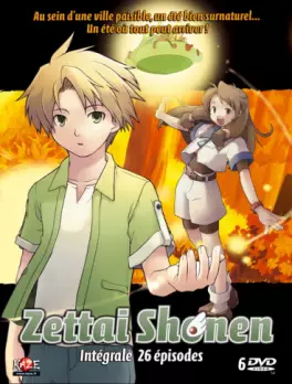 Anime - Zettai Shonen - Intégrale - Collector