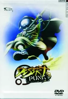 Manga - Desert Punk - Intégrale