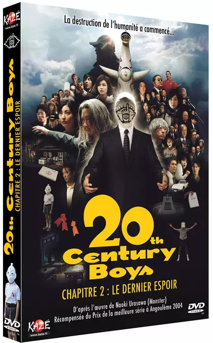 vidéo manga - 20th Century Boys - Film 2 - Le Dernier Espoir