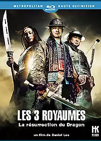 film - Les 3 Royaumes - La résurrection du Dragon - BluRay