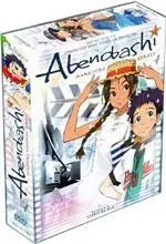Manga - Abenobashi - Intégrale - Collector VOSTF