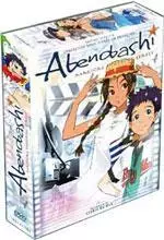 anime - Abenobashi - Intégrale - Collector VOSTF