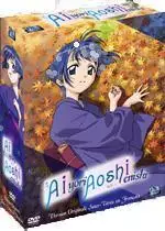 anime - Ai Yori Aoshi Enishi - Intégrale