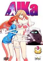 Manga - Aika Vol.3
