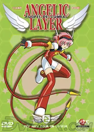 Angelic Layer Vol.2