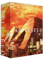 Anime - Appleseed - Collector
