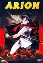 anime - Arion