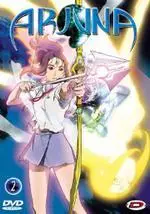 anime - Arjuna Vol.2