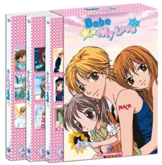 Manga - Babe My Love - Ashiteru Baby VO/VF Vol.2