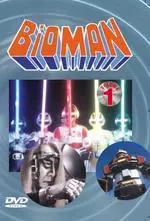 manga animé - Bioman Vol.1