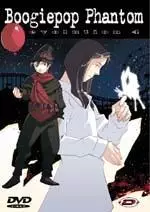 manga animé - Boogiepop Phantom Vol.4