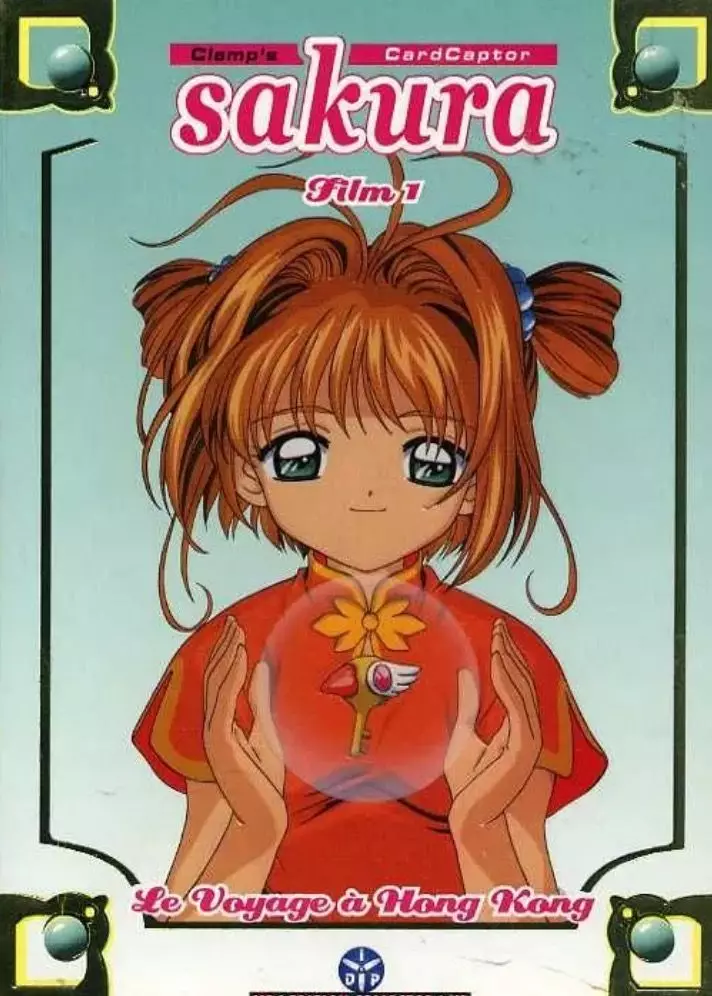 Ao Ashi Episode 20 Date De Sortie DVD Card Captor Sakura - Film 1 - Le Voyage à Hong Kong - Collector