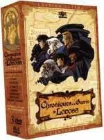 Anime - Chroniques de la Guerre de Lodoss - Collector