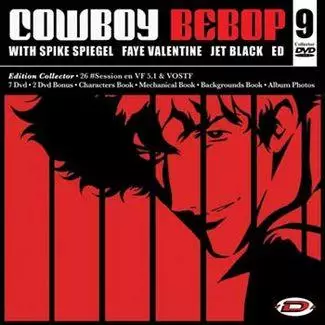Manga - Manhwa - Cowboy Bebop - Intégrale  - Collector