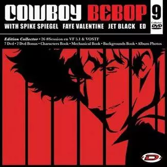 anime - Cowboy Bebop - Intégrale  - Collector