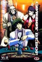 Manga - Cowboy Bebop Vol.2