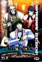 anime - Cowboy Bebop Vol.2