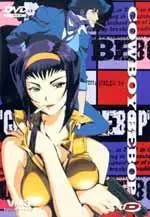 anime - Cowboy Bebop Vol.3