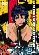 manga animé - Cowboy Bebop Vol.4