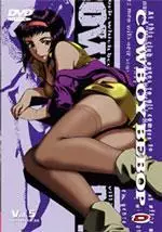 anime - Cowboy Bebop Vol.5