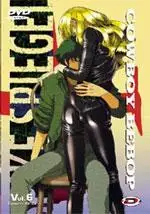 manga animé - Cowboy Bebop Vol.6